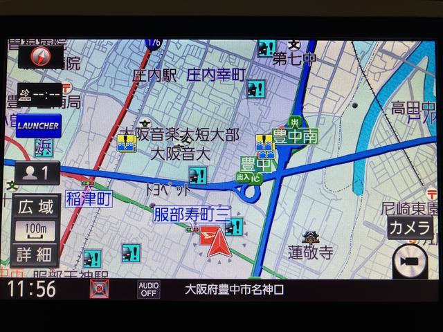 ムーヴキャンバス GメイクアップVS SAIII サポカーSワイド適合 8インチ純正ナビゲーション・全方位カメラ・ナビ連動前後ドライブレコーダー・純正14インチアルミホイール・両側電動スライドドア・運転席シートヒーター・プッシュスタート・LEDライト・衝突回避支援ブレーキ(23枚目)