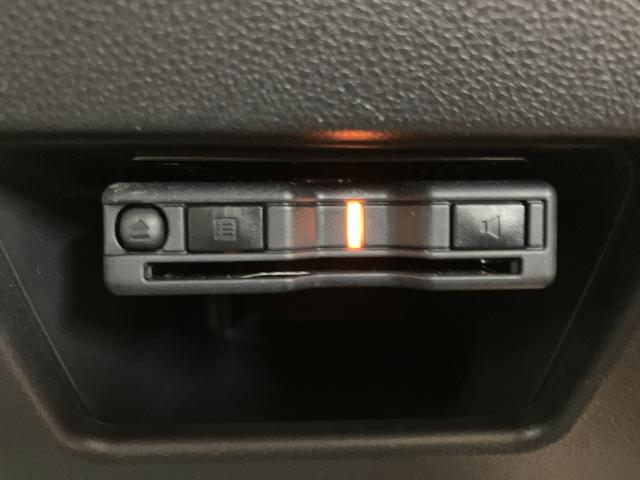 ムーヴキャンバス GメイクアップVS SAIII サポカーSワイド適合 8インチ純正ナビゲーション・全方位カメラ・ナビ連動前後ドライブレコーダー・純正14インチアルミホイール・両側電動スライドドア・運転席シートヒーター・プッシュスタート・LEDライト・衝突回避支援ブレーキ(26枚目)