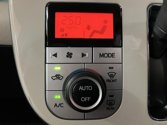 ムーヴキャンバス GメイクアップVS SAIII サポカーSワイド適合 8インチ純正ナビゲーション・全方位カメラ・ナビ連動前後ドライブレコーダー・純正14インチアルミホイール・両側電動スライドドア・運転席シートヒーター・プッシュスタート・LEDライト・衝突回避支援ブレーキ(29枚目)