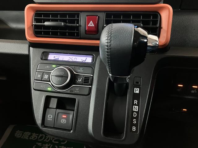 タント ファンクロスターボ サポカーSワイド適合 認定中古車 ターボエンジン・純正ルーフキャリア・純正メモリーナビ・全方位カメラ・ナビ連動前後ドライブレコーダー・ETC車載器・全車速追従クルーズコントロール・シートヒーター・衝突回避支援ブレーキ・誤発進抑制機能(17枚目)