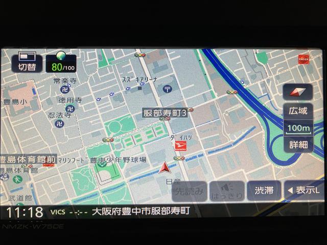 タント ファンクロスターボ サポカーSワイド適合 認定中古車 ターボエンジン・純正ルーフキャリア・純正メモリーナビ・全方位カメラ・ナビ連動前後ドライブレコーダー・ETC車載器・全車速追従クルーズコントロール・シートヒーター・衝突回避支援ブレーキ・誤発進抑制機能(24枚目)