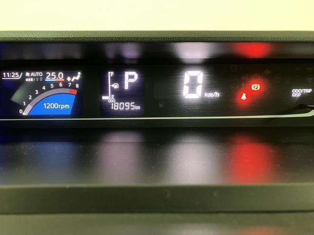 タント ファンクロスターボ サポカーSワイド適合 認定中古車 ターボエンジン・純正ルーフキャリア・純正メモリーナビ・全方位カメラ・ナビ連動前後ドライブレコーダー・ETC車載器・全車速追従クルーズコントロール・シートヒーター・衝突回避支援ブレーキ・誤発進抑制機能(27枚目)