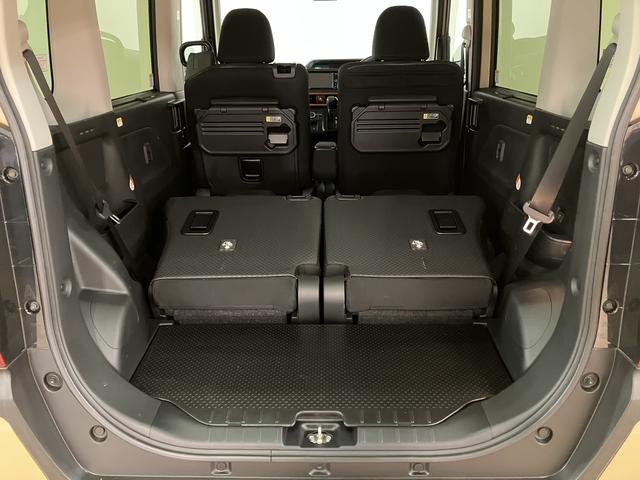 タント ファンクロスターボ サポカーSワイド適合 認定中古車 ターボエンジン・純正ルーフキャリア・純正メモリーナビ・全方位カメラ・ナビ連動前後ドライブレコーダー・ETC車載器・全車速追従クルーズコントロール・シートヒーター・衝突回避支援ブレーキ・誤発進抑制機能(31枚目)