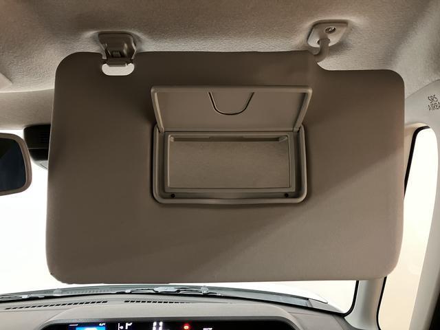 タント Ｘ　サポカーＳワイド適合　ワイドＤＶＤ／ＵＳＢチューナー・両側スライドドア／片側電動スライドドア・シートヒーター・ＬＥＤライト・衝突回避支援ブレーキ・誤発進抑制機能・人気色パールホワイト・プッシュスタート・ベンチシート（24枚目）