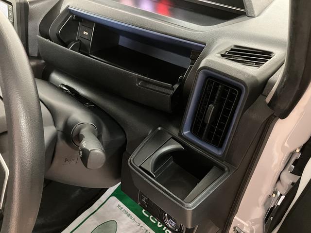 タント Ｘ　サポカーＳワイド適合　ワイドＤＶＤ／ＵＳＢチューナー・両側スライドドア／片側電動スライドドア・シートヒーター・ＬＥＤライト・衝突回避支援ブレーキ・誤発進抑制機能・人気色パールホワイト・プッシュスタート・ベンチシート（32枚目）