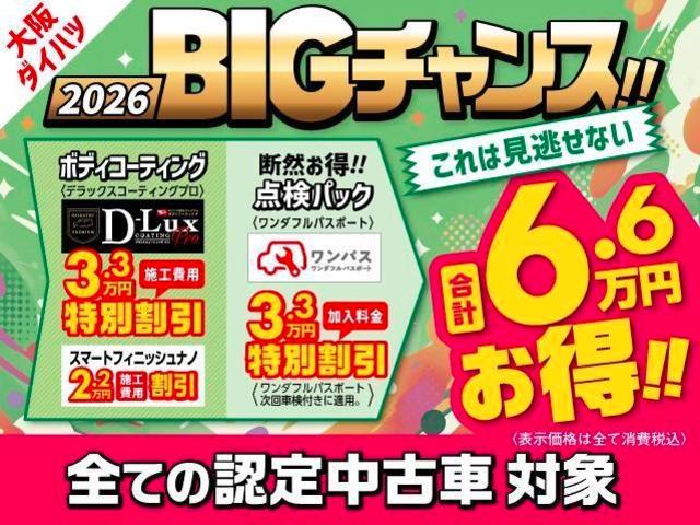 �X���[�v�^�C�v�ƃ^�[���V�[�g�^�C�v�̑g���킳�����������^���g�����ׂ��܂����I�@���X���ɂ��Ȃ��ԂɂȂ�܂��̂Ő��񂨑��߂ɂǂ�����