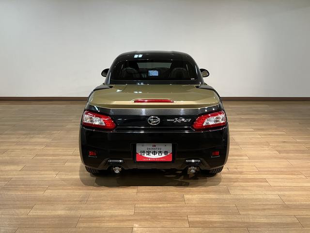 コペン エクスプレイ(3枚目)