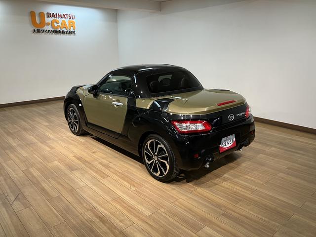 コペン エクスプレイ(8枚目)