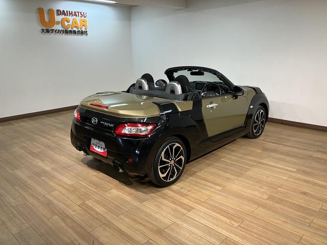 コペン エクスプレイ(11枚目)