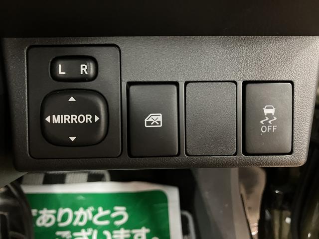 コペン エクスプレイ(22枚目)