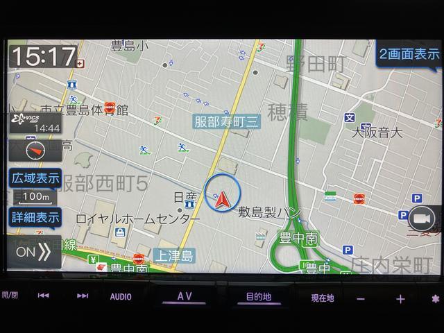 ロッキー プレミアムG 9インチ純正ナビゲーション・全方位カメラ・ナビ連動前後ドライブレコーダー・ETC車載器・フロント両席シートヒーター・電動パーキングブレーキ・衝突回避支援ブレーキ・誤発進抑制機能・全車速追従機能(18枚目)