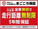 ハイゼットキャディー Ｄ１年保証／ナビ／スマートキー／バックカメラ／ドラレコ／　１年間距離無制限保証／２．７万キロ／ナビ／スマートキー／バックカメラ／前後ドラレコ／ＥＴＣ／４ナンバー／軽貨物／ウッドパネル／（2枚目）