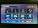 令和5年式 走行1.1万km☆純正7インチメモリーナビ、ナビ連動前後ドライブレコーダー、バックカメラ、ETC車載器等、基本グレードのLですが充実の装備!安心安全の衝突回避支援ブレーキ搭載で車検整備付♪