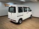 平成29年式/距離4.5万キロのハイゼットカーゴが入荷しました♪ 4速オートマチック車でETC装備となります(^^) 他府県の販売については来店にてご契約、ご納車いただけるお客様に限ります。