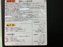 令和5年式なんと走行0.3万km!!車いすのまま乗り降り出来るスロープと助手席ターンシートを搭載した希少な福祉車両です☆純正ナビ、バックカメラ、ナビ連動前後ドラレコ他充実装備の当店オススメ車です♪