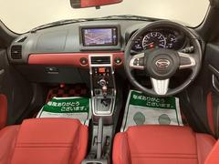 �͵��Υ��ڥ󥻥��������ܥ��󥸥���ܤǥ᡼�������ץ����Υ�åɥ���ƥꥢ�ѥå����������������꡼�ʥӡ��Хå���˥������ţԣüֺܴ����������⽼�¤ǰ¿��μָ������դȥ�������Σ���Ǥ��� 3