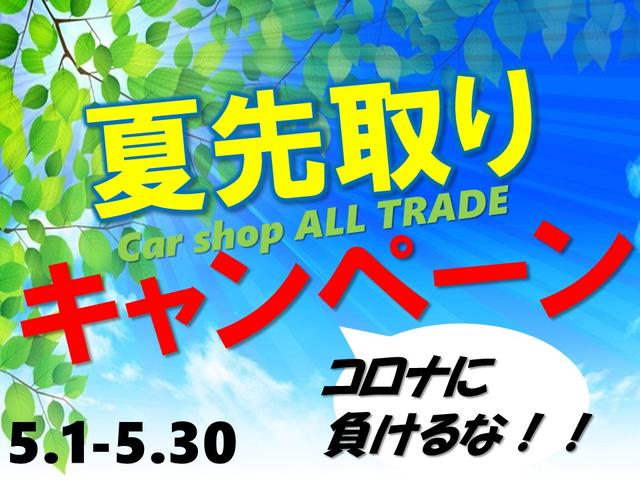 S スマートキー プッシュスタート(2枚目)