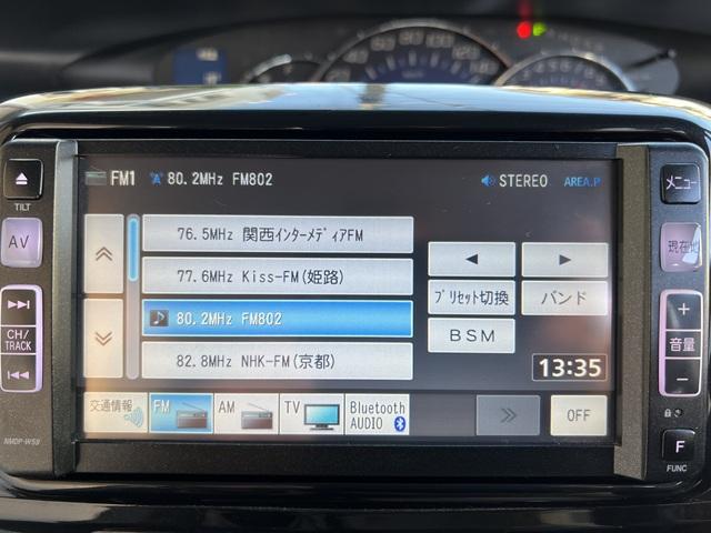 タント Ｇスペシャル　メモリ―ナビ　ＴＶ　ＥＴＣ　エコアイドル　禁煙車（28枚目）