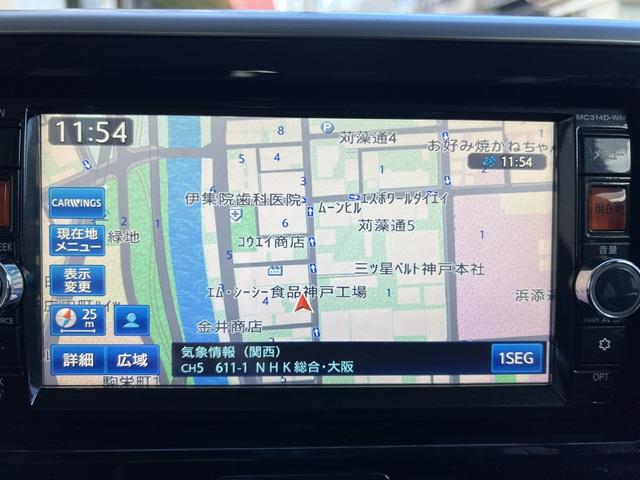 eKスペースカスタム カスタムT ターボ 純正ナビ TV ETC バックカメラ 禁煙車(10枚目)