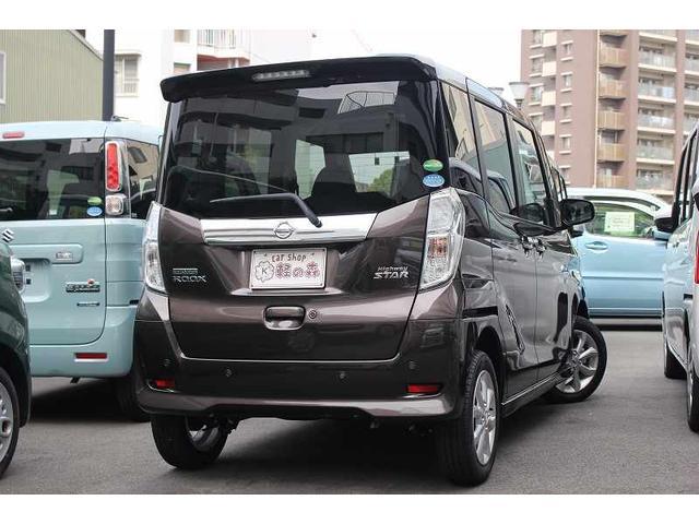 ハイウェイスター X 軽自動車 届出済未使用車 スマートキー(6枚目)