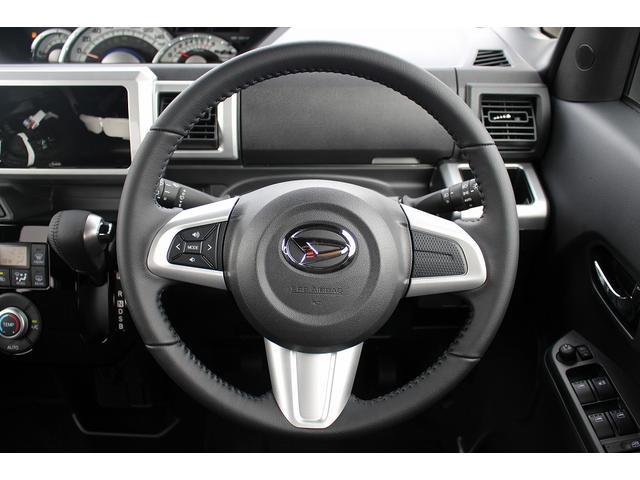 GターボリミテッドSAIII 軽自動車 届出済未使用車 衝突被害軽減ブレーキ プッシュスタート LEDヘッドランプ&フォグ パノラマ対応カメラ付き AW(14枚目)