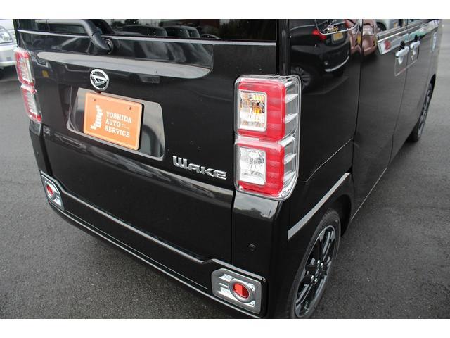 GターボリミテッドSAIII 軽自動車 届出済未使用車 衝突被害軽減ブレーキ プッシュスタート LEDヘッドランプ&フォグ パノラマ対応カメラ付き AW(25枚目)