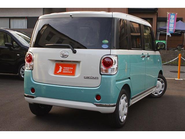 Gメイクアップリミテッド SAIII 軽自動車 届出済未使用車 衝突被害軽減ブレーキ パノラマモニター対応カメラ付 両側電動スライドドア LEDヘッドライト プッシュスタート(5枚目)