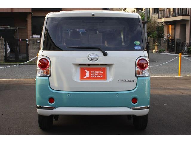 Gメイクアップリミテッド SAIII 軽自動車 届出済未使用車 衝突被害軽減ブレーキ パノラマモニター対応カメラ付 両側電動スライドドア LEDヘッドライト プッシュスタート(7枚目)