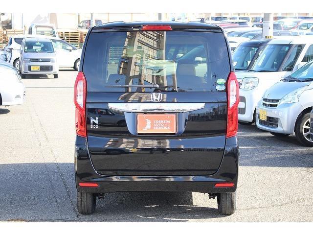L 軽自動車 届出済未使用車 衝突被害軽減ブレーキ 両側スライドドア 片側パワースライドドア スマートキー プッシュスタート シートヒーター ベンチシート(8枚目)