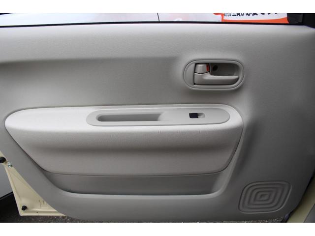 G 軽自動車 届出済未使用車 衝突被害軽減ブレーキ スマートキー プッシュスタート ベンチシート シートヒーター Wエアバッグ(40枚目)