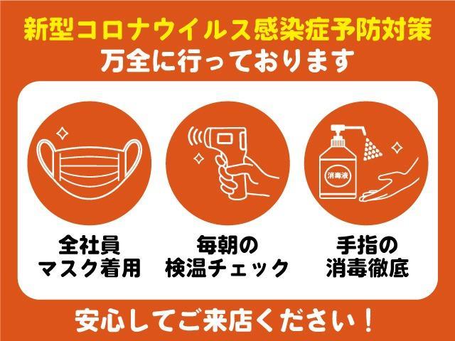 L 軽自動車 届出済未使用車 衝突被害軽減ブレーキ スマートキー プッシュスタート ベンチシート シートヒーター Wエアバッグ(73枚目)