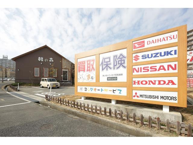 ハイブリッドFX 軽自動車 衝突被害軽減ブレーキ スマートキー プッシュスタート シートヒーター ベンチシート フルフラットシート Wエアバッグ(75枚目)