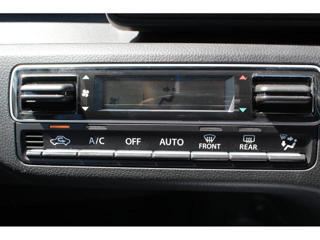 ハイブリッドFX 軽自動車 衝突被害軽減ブレーキ スマートキー プッシュスタート ベンチシート シートヒーター フルフラットシート Wエアバッグ(17枚目)