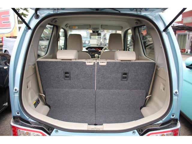 ハイブリッドFX 軽自動車 衝突被害軽減ブレーキ スマートキー プッシュスタート ベンチシート シートヒーター フルフラットシート Wエアバッグ(11枚目)