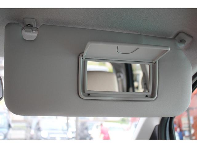 ハイブリッドFX 軽自動車 衝突被害軽減ブレーキ スマートキー プッシュスタート ベンチシート シートヒーター フルフラットシート Wエアバッグ(35枚目)
