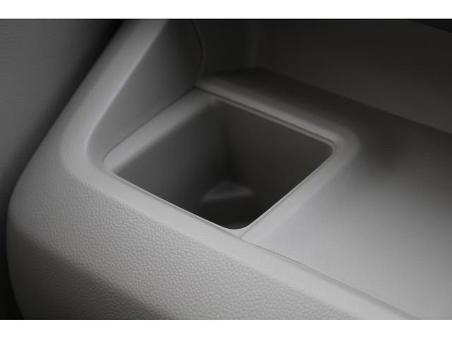 ハイブリッドFX 軽自動車 衝突被害軽減ブレーキ スマートキー プッシュスタート ベンチシート シートヒーター フルフラットシート Wエアバッグ(37枚目)