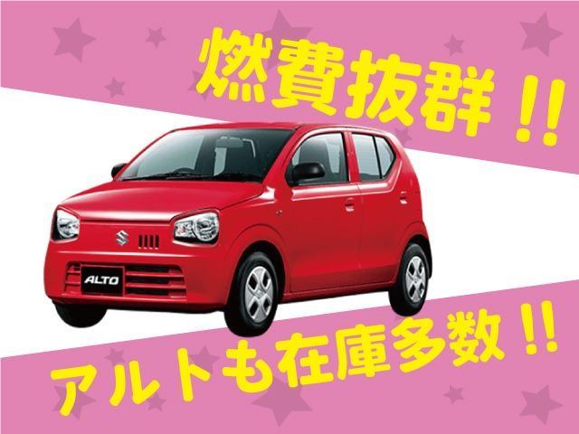 ハイブリッドFX 軽自動車 衝突被害軽減ブレーキ スマートキー プッシュスタート ベンチシート シートヒーター フルフラットシート Wエアバッグ(61枚目)