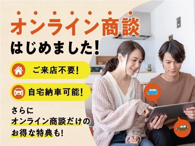 ハイブリッドFX 軽自動車 衝突被害軽減ブレーキ スマートキー プッシュスタート ベンチシート シートヒーター フルフラットシート Wエアバッグ(72枚目)