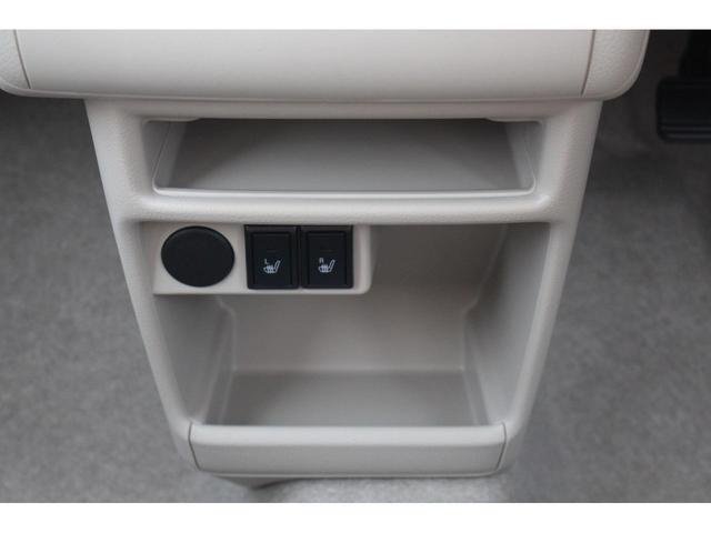 X 軽自動車 届出済未使用車 衝突被害軽減ブレーキ スマートキー プッシュスタート シートヒーター Wエアバッグ アルミホイール(34枚目)