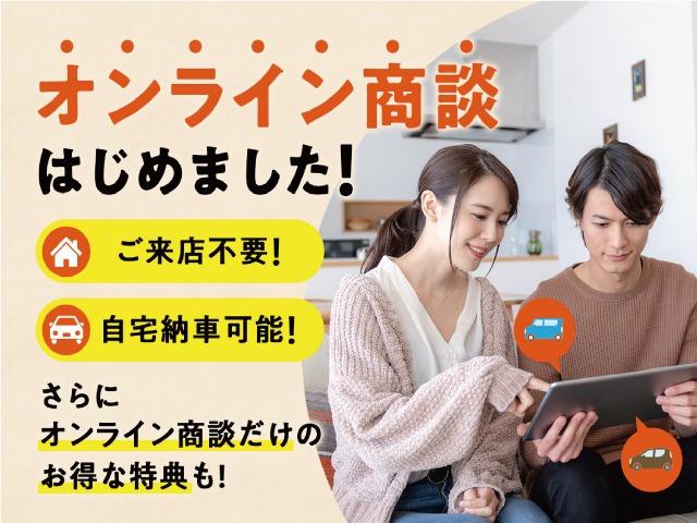 L 軽自動車 届出済未使用車 衝突被害軽減ブレーキ 純正フロアマット エアバッグ アンチロックブレーキシステム搭載 パワステ パワーウィンドウ オートエアコン(71枚目)