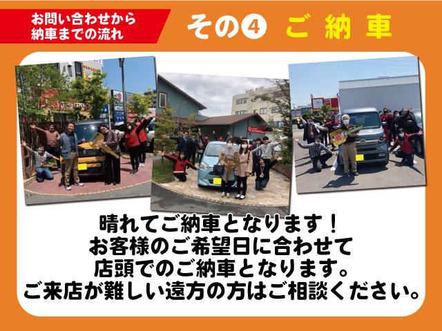 タント カスタムＸ　軽自動車　届出済未使用車　衝突被害軽減ブレーキ　ＬＥＤヘッドライト　アルミホイール　シートヒーター　バックカメラ　両側電動スライドドア　アイドリングストップ　エアバッグ　ＡＢＳ　スマートキー（59枚目）