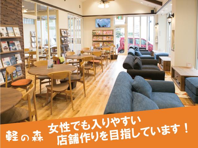 タント Ｌ　軽自動車　届出済未使用車　衝突被害軽減ブレーキ　アイドリングストップシステム　バックカメラ　シートヒーター　スマートキー　両側スライド片側電動ドア　エアコン　ＬＥＤヘッドライト　パワーウィンドウ（46枚目）