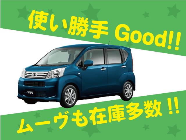 タント Ｌ　軽自動車　届出済未使用車　衝突被害軽減ブレーキ　アイドリングストップシステム　バックカメラ　シートヒーター　スマートキー　両側スライド片側電動ドア　エアコン　ＬＥＤヘッドライト　パワーウィンドウ（65枚目）