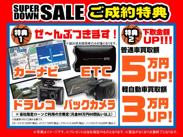 スペーシア Ｘ　軽自動車　アイドリングストップシステム　ベンチシート　フルフラットシート　パワーステアリング　パワーウィンドウ　運転席エアバック　助手席エアバック　スマートキー　ＡＢＳ　エアコン（2枚目）