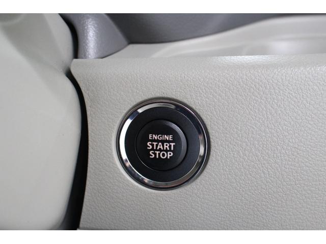 スペーシア Ｘ　軽自動車　アイドリングストップシステム　ベンチシート　フルフラットシート　パワーステアリング　パワーウィンドウ　運転席エアバック　助手席エアバック　スマートキー　ＡＢＳ　エアコン（29枚目）