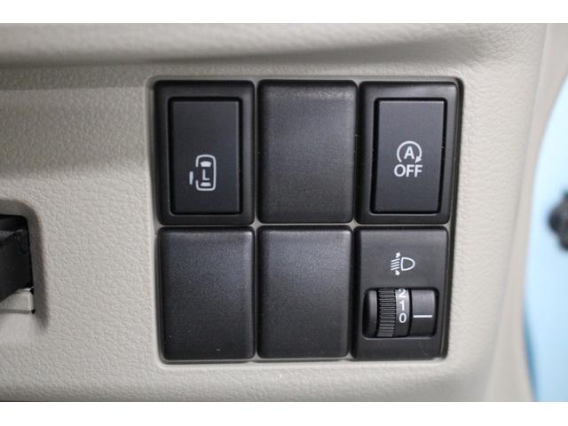 スペーシア Ｘ　軽自動車　アイドリングストップシステム　ベンチシート　フルフラットシート　パワーステアリング　パワーウィンドウ　運転席エアバック　助手席エアバック　スマートキー　ＡＢＳ　エアコン（30枚目）