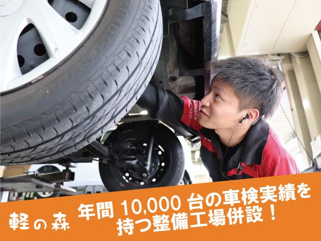 スペーシア Ｘ　軽自動車　アイドリングストップシステム　ベンチシート　フルフラットシート　パワーステアリング　パワーウィンドウ　運転席エアバック　助手席エアバック　スマートキー　ＡＢＳ　エアコン（48枚目）