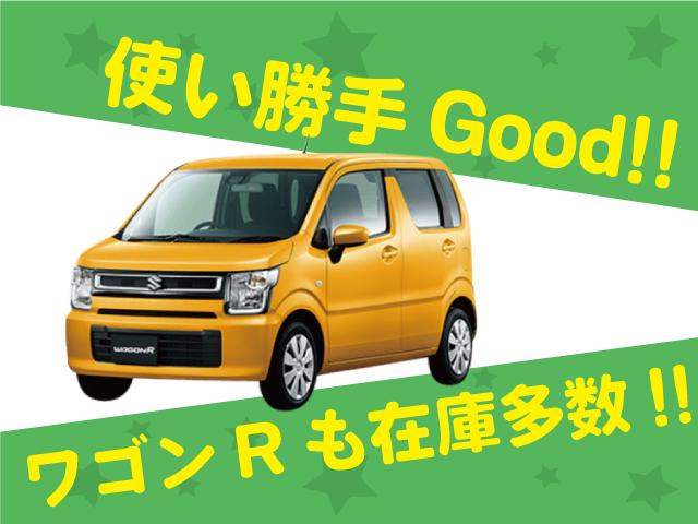 スペーシア Ｘ　軽自動車　アイドリングストップシステム　ベンチシート　フルフラットシート　パワーステアリング　パワーウィンドウ　運転席エアバック　助手席エアバック　スマートキー　ＡＢＳ　エアコン（62枚目）