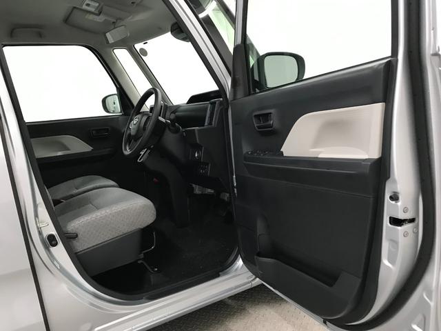 タント Ｌ　軽自動車　届出済未使用車　衝突被害軽減ブレーキ　アイドリングストップシステム　バックカメラ　フルフラットシート　両側スライドドア　パワーステアリング　パワーウィンドウ　スマートキー　エアコン　ＡＢＳ（46枚目）