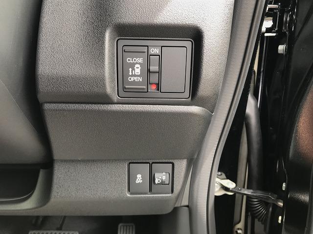Ｎ－ＢＯＸ ベースグレード　軽自動車　届出済未使用車　衝突被害軽減ブレーキ　スマートキー　アイドリングストップ　エアコン　エアバッグ　パワステ　パワーウィンドウ　電動スライドドア　ＡＢＳ（40枚目）